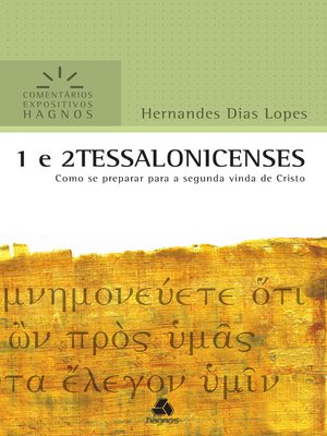 cover image of 1 e 2 Tessalonicenses